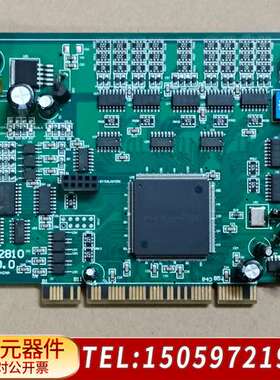 leetro乐创运动控制卡 MPC2810 MPC2810A