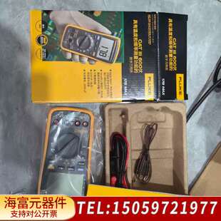 福禄克17BMAX，99，箱说齐全，图上都，议