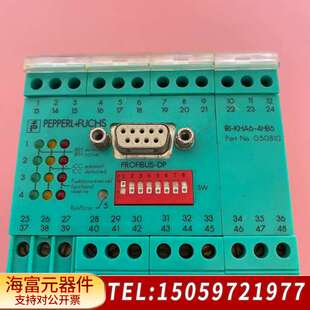KHA6 FUCHS安全栅IRI PEPPERL