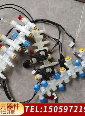 ，密理博水机Elix A10进出水模块带进水电磁阀。