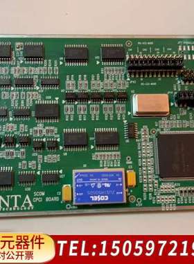 AMAT 0190-39331 REV 02