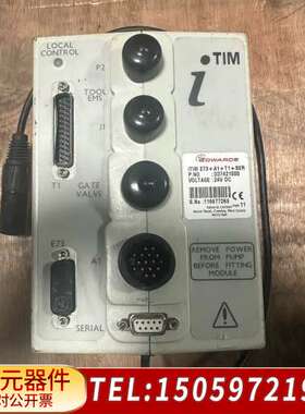 爱德华EDWARDS ITIM通讯模块，型号E73+A1+T