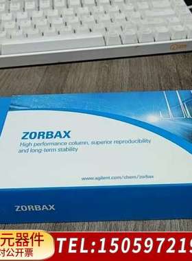 A3000150X046液相色谱柱，规格型号