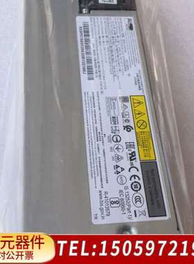 康舒FSF056 02JJ225 服务器电源1100W