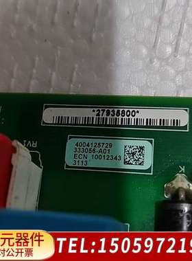 AB变频器可控硅触发板333056-A01，，成