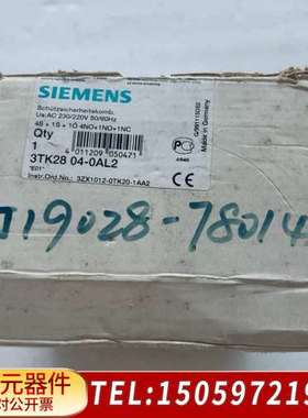 安全继电器 3TK2804-OAL2 3TK2