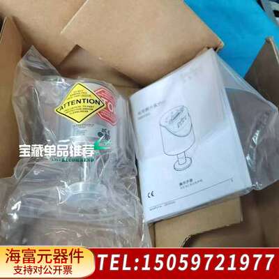 睿宝RBM350，100Torr RBM35012T2原