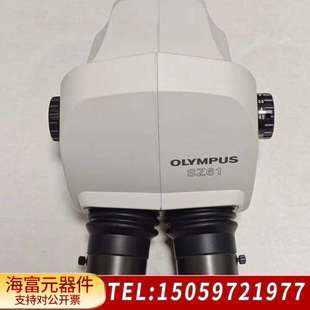 显微镜 SZ61体式 含显微镜支架 Olympus 奥林巴斯