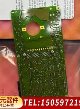 瓦锡兰 WARTSILA 调校板 DCU3 W8L32，型号