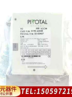 0190-47673，0190-62544