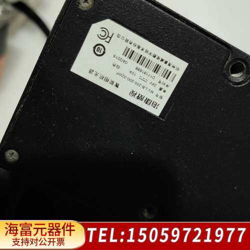 HlKVlSl0N，工业智能相机，MV一Sl642一