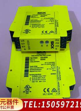 SICK UE10-30S3D0 6024918安全继电