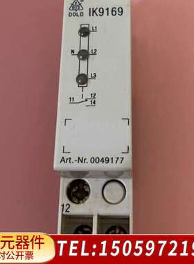 多德DOLD继电器模块IK9169.11   0