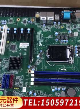 aimb-785G2／706G2／786G2主板 默认发