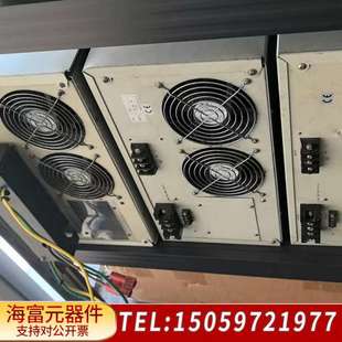 无拆 出 可罗马 6530