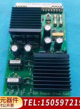 DEK驱动板卡155510