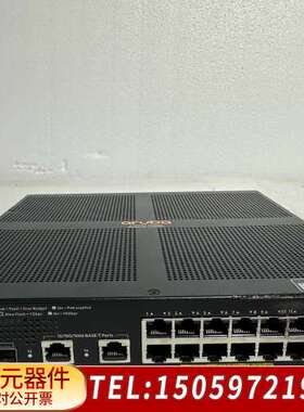 Juniper JL693A  12口千兆POE交换机  2