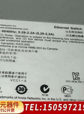 DCS-7150S-64  万兆光口?40G 双电源