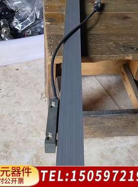 RSF光栅尺 MSA 690.73-4 ML820mm