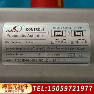 090 F03 LD14 F05 AT063D