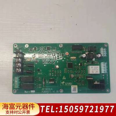 北大青鸟回路板JBF5010LA