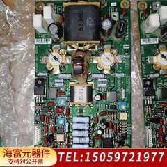 FURUNO古野中高频FS-5070 FS-2570 P