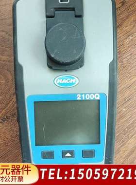 哈希2100Q 浊度仪 开机 当配件出