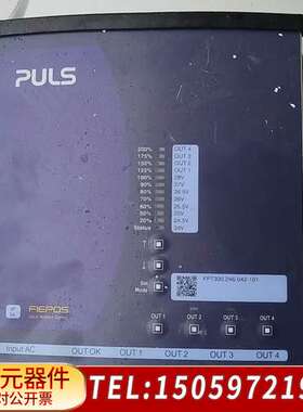 普尔世PULS电源模块 FPT300.246-042-1