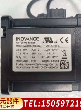 MS1H1-55B30CB-A331Z-S，550W伺服