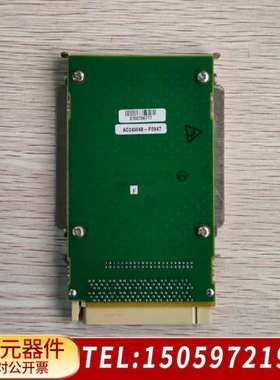 51403645-400   驱动组件