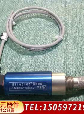 TEKHNE涅 TK-100露点仪  下来