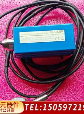 奇石乐kistler压力传感器，PMI压力传感器，kistl