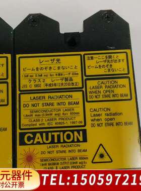 ANRITSU安立KL1301BMBH激光位移传感器