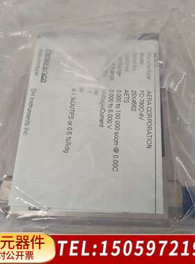 AERA流量计，FC-780C