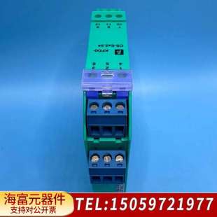 型号107497 Ex2.54 安全栅KFD0