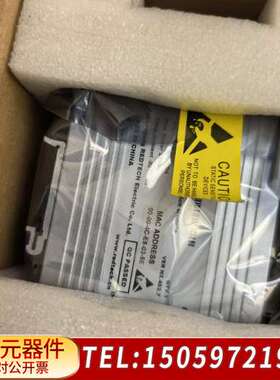 REDTECH瑞德泰科modbusRTU转profinet