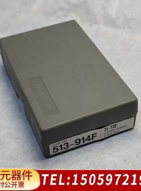 三丰杠杆百分表513-204  Mituto