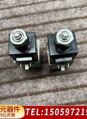 西马特电气动挡板阀，型号GDQ-J16，一对两个。黑色线圈和