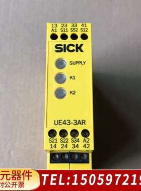 SICK施克安全继电器UE43-3AR2D2 6034565