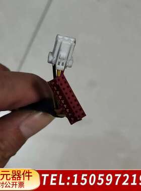 IAI电缸连接线Acon系列驱动器 RCA2系列电缸连接