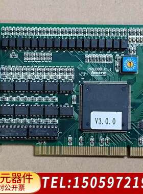 leetro乐创运动控制卡 MPC08B V1.1  MPC