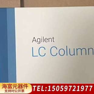 630液相色谱柱 580973 Value C30柱