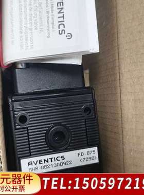 AVENTICS安沃驰调压阀，型号0821300922，