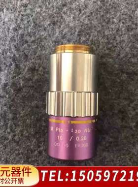 Mitutoyo/三丰 M PIan Apo NUV 10X