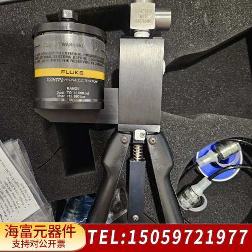 FLUKE福禄克700htp2压力手泵，用过几次，基本，