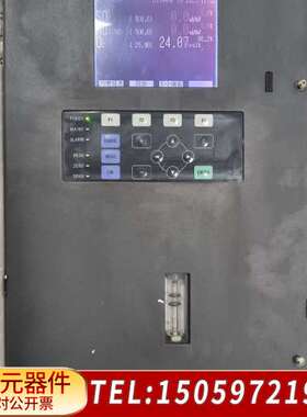 岛津NSA3090/3080A分析仪 URA-208A