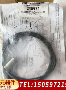 TOX PRESSOTECHNIK 传感器 249471 需