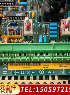 Alfa Laval阿法拉伐ENGARD Module ，3