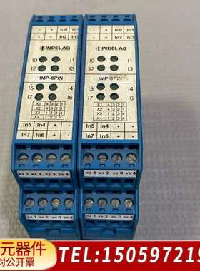 INDEL AG系列IMP-8PIN   982