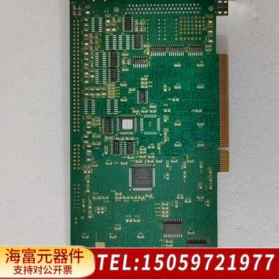 BitFlow Road Runner Rev.1.2工